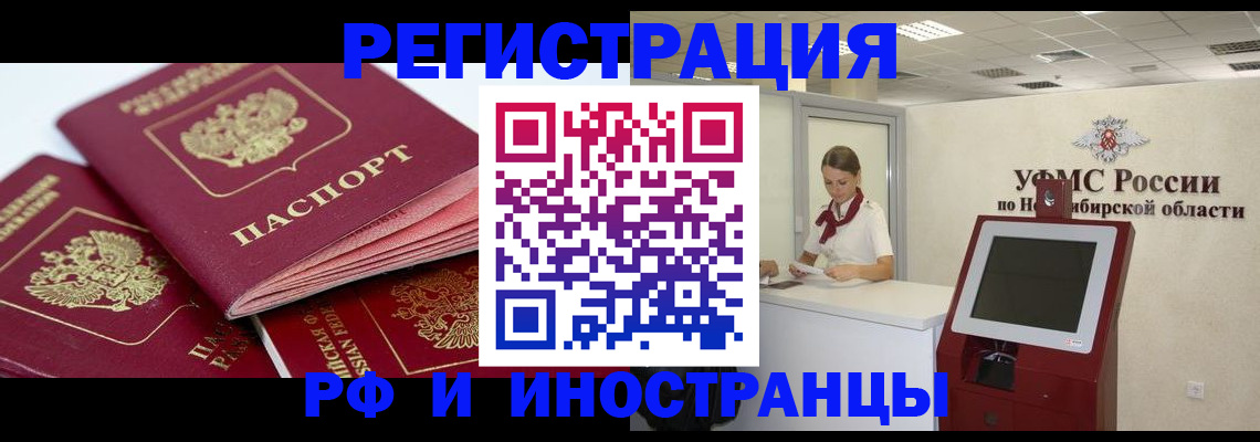 форма 3 в Приморско-Ахтарске